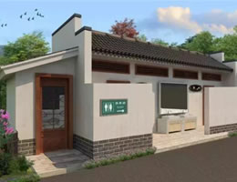 三臺縣公共廁所建設專項規(guī)劃[2019-2030]